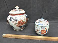 181.JPG