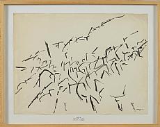 GERMAIN Jacques (1915 - 2001) 