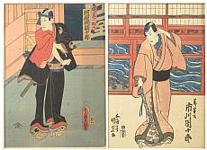 KUNISADA Gototei (1786 - 1864) 