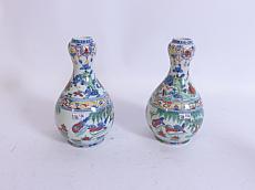 166.JPG