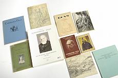 GUYS Constantin (1805 - 1892) 