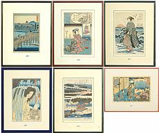 HIROSHIGE II Utagawa (1826 - 1869), UTAGAWA Kunisada (1786 - 1865) 